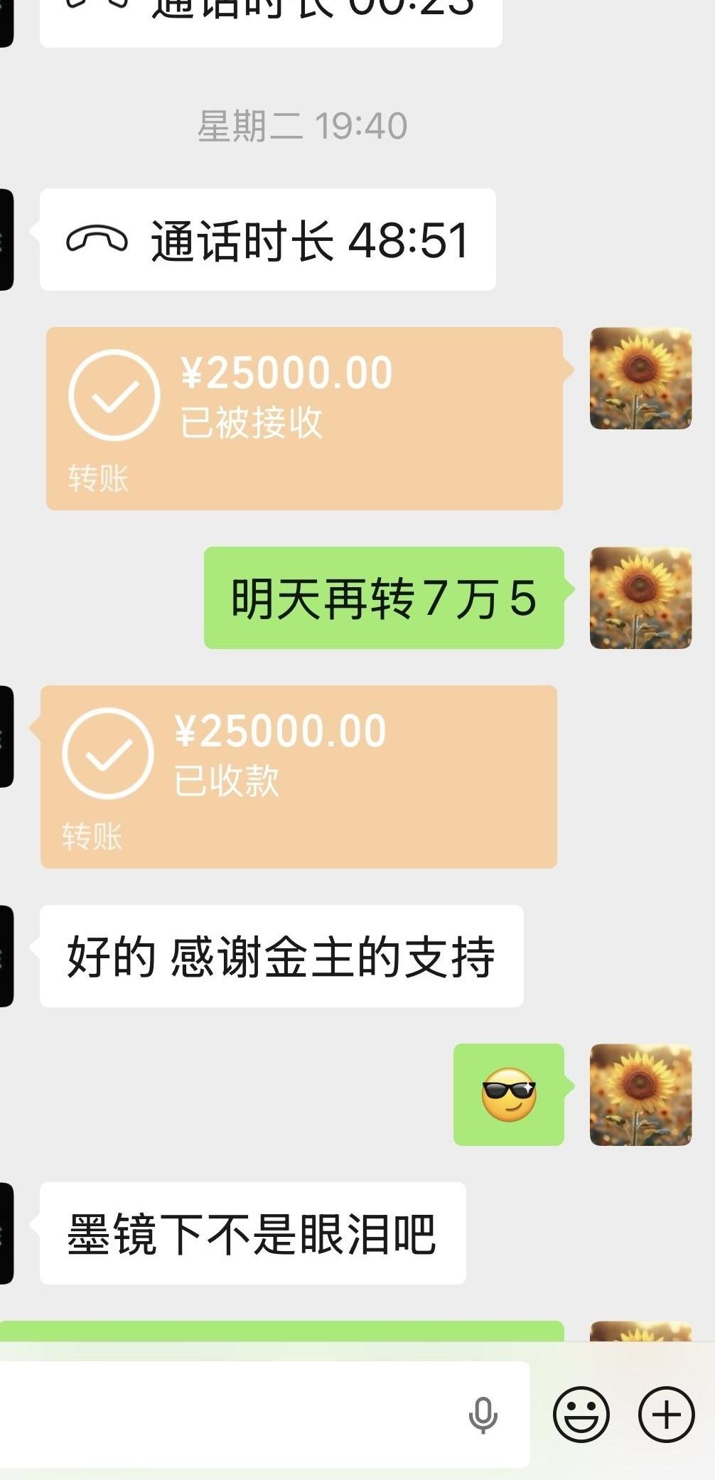孩子一进门书包还没放下，张嘴就是：“妈，老师打我了！”当妈的差点把锅铲扔出去
