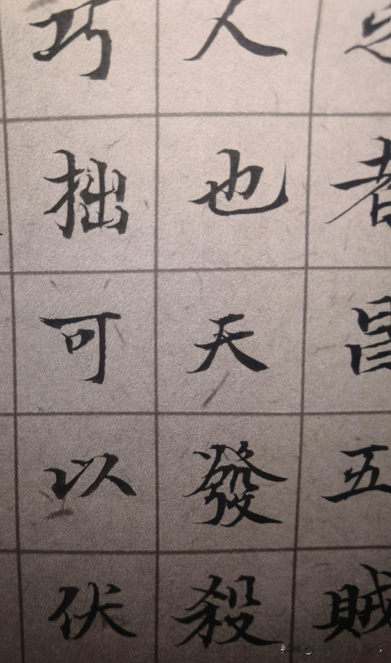 观天之道，执天之行，尽矣。下午茶，静心品。慢时光，不赶紧，观天道，执天行，