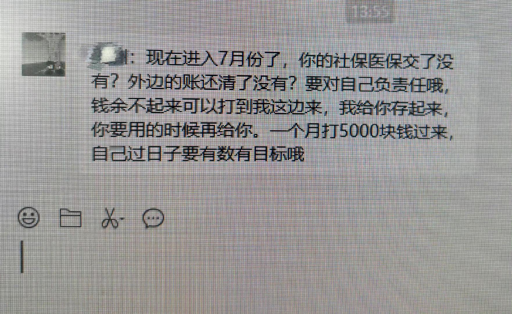 婆婆到底想干嘛​？🌚​​​