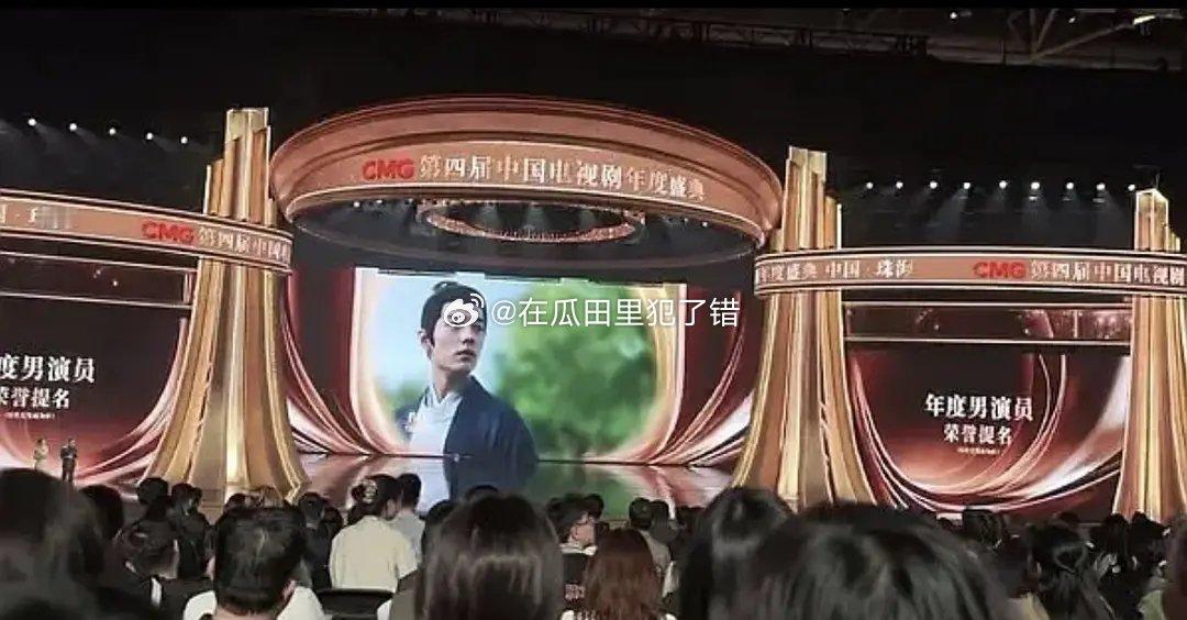 恭喜🎉肖战是总台CMG四届以来最年轻的视帝提名者