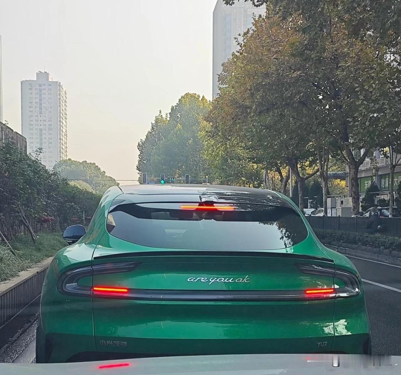 小米车主的车标设计，属实是人才了