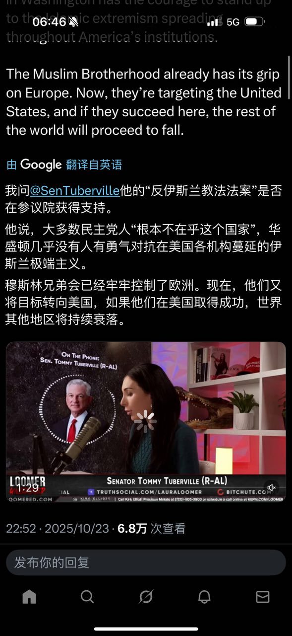 迟早的事儿。​​​