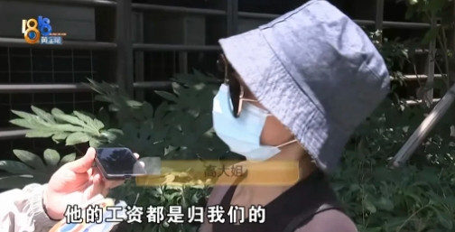 浙江宁波，男子瞒着父母，偷偷补办房产证，将房子抵押帮朋友担保贷款50万，并交了7