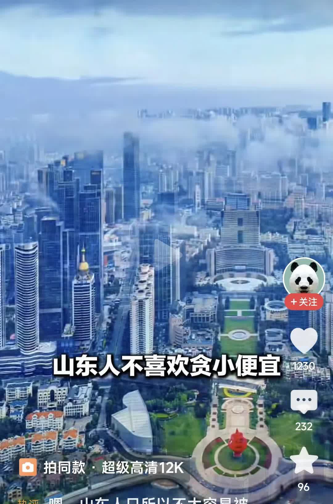 楼上男子多次偷我拉到楼下的电充电动车。门卫说他就是个无癞。门卫代收物业费。管他要