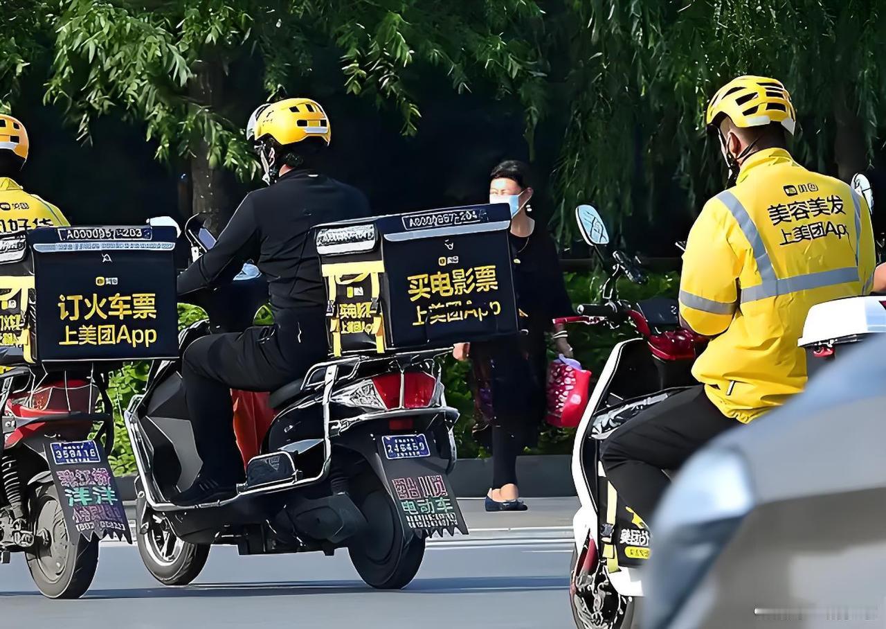 7岁男童偷炫变态辣外卖进ICU！家长索赔46万：你不点他咋偷？网友怒了谁能