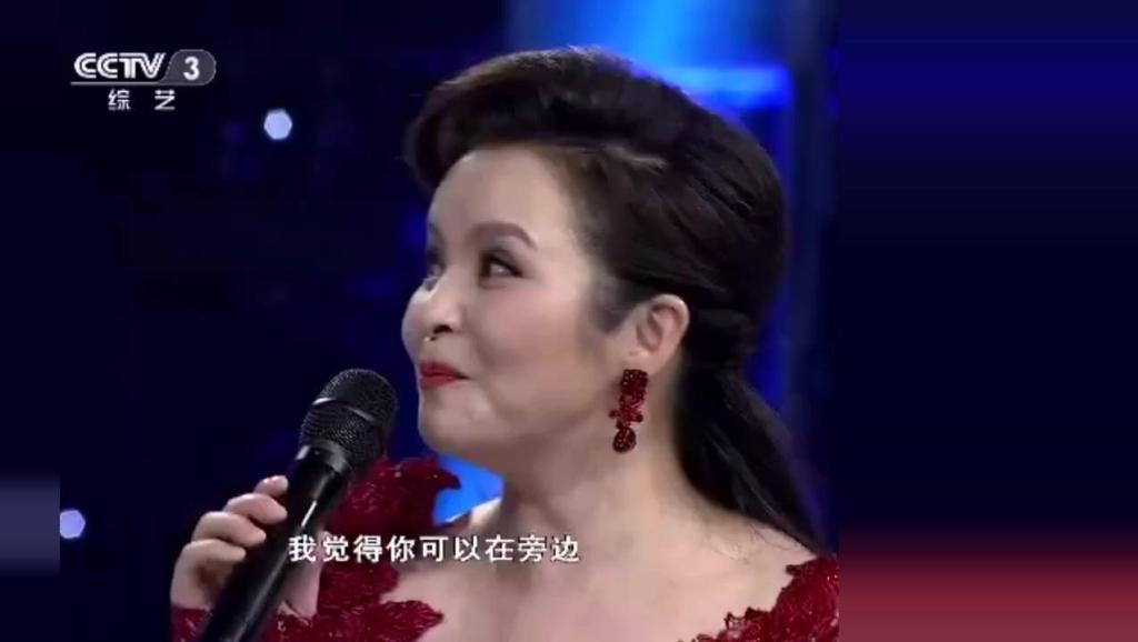 你来了简谱吴碧霞_你来了 吴碧霞