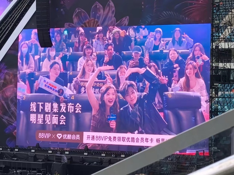 看到这个照片我又幸福了🥰
