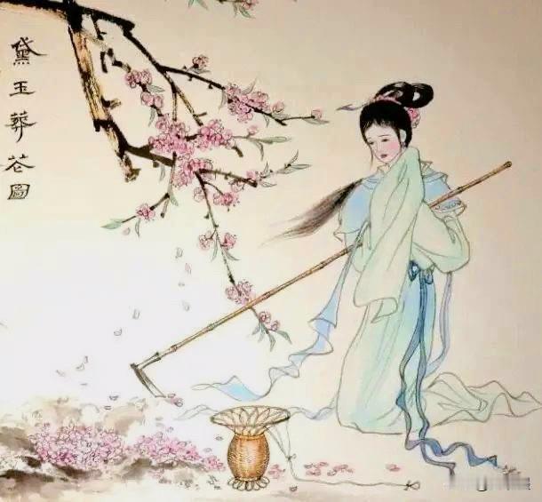 【拾灵记·谷雨】｜看懂宝钗，才懂成年人为什么要“无情”窗外的雨还在下，是谷雨