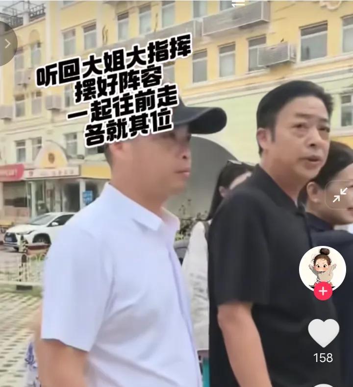 拍出了这一组视频，就是提醒许敏老姚，看看这个拍摄的方位，是哪个摄影师拍的，居然发
