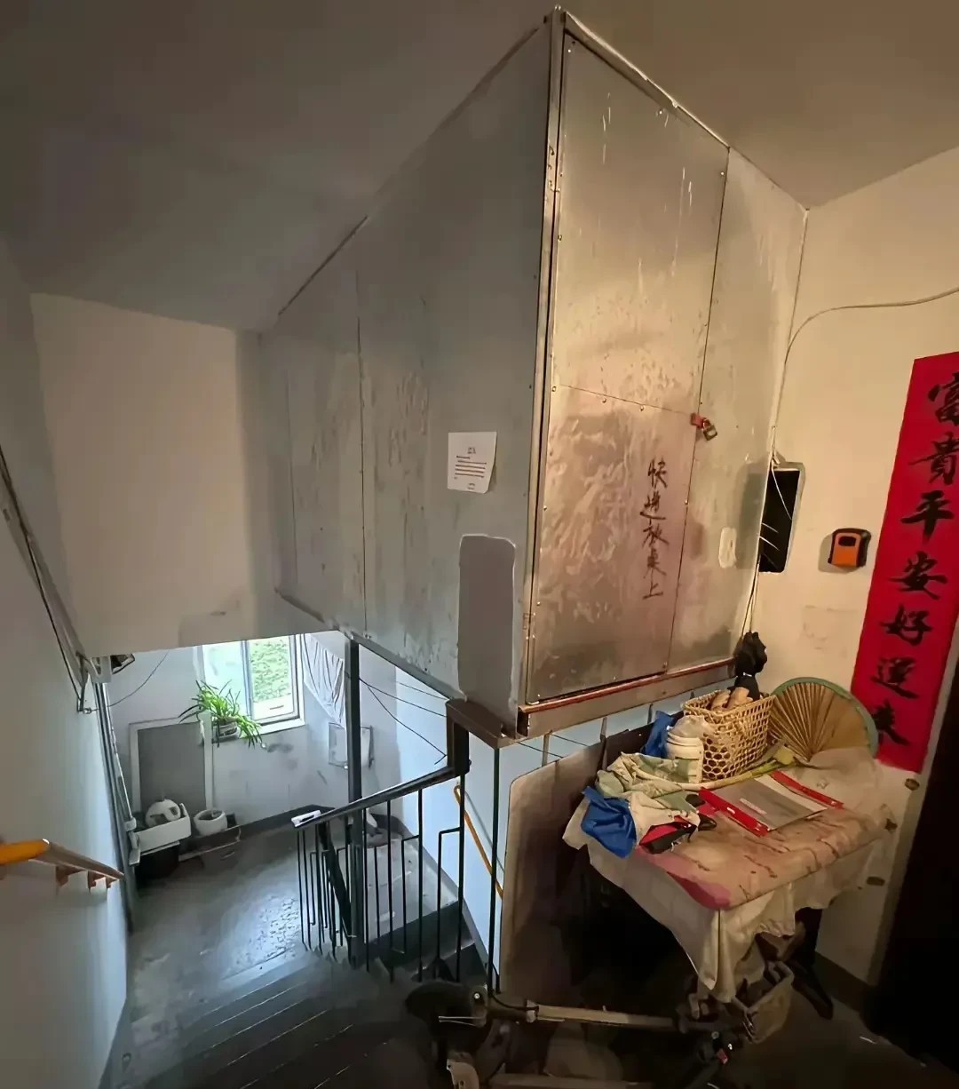 遇到这样的邻居也是够倒霉的