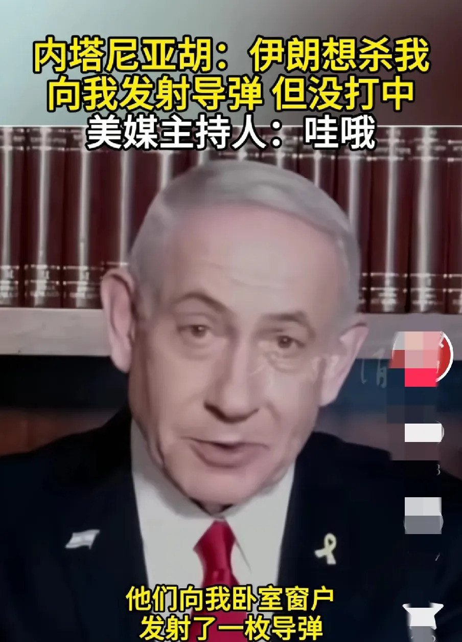 打架他俩打钱毛子要说最近中东那档子事儿，看着是鸡飞狗跳