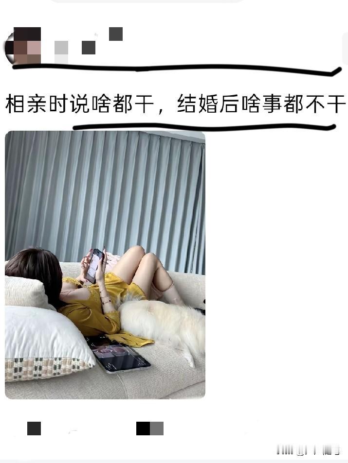 这种还好一些至少不装。