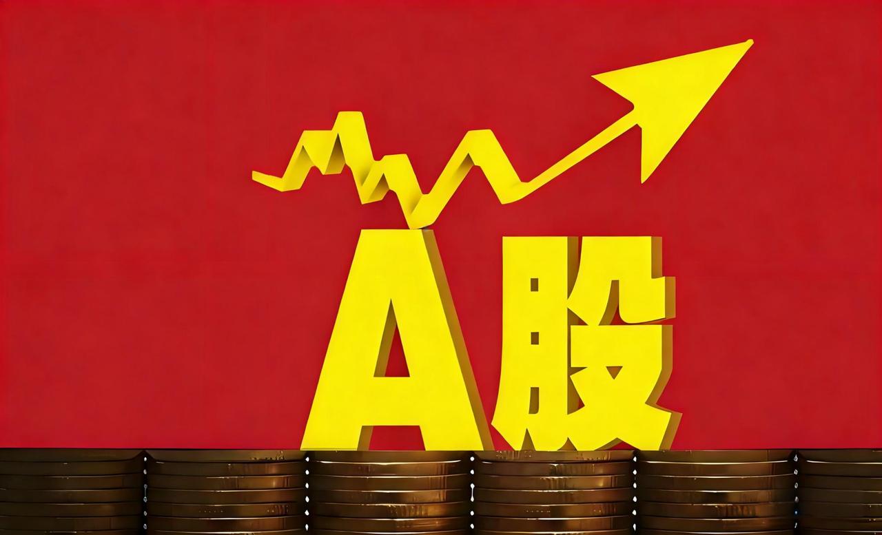 短线交易的核心矛盾在于：有限时间内实现资金效率最大化。而弱势股最大的问题恰恰是时