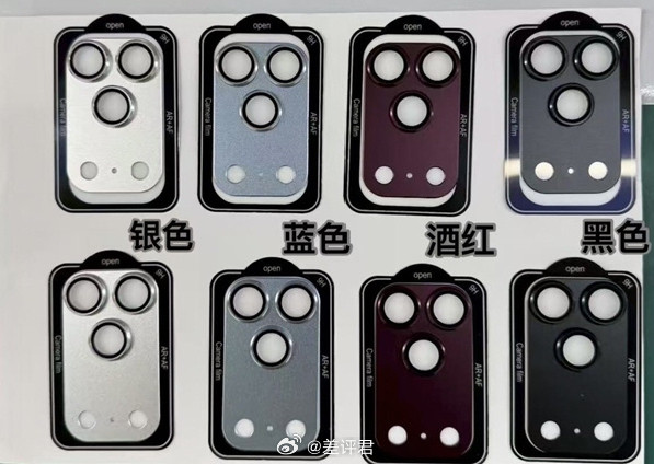 #差评说数码#iPhone18Pro这么沉稳的配色我都不习惯了。。。大家