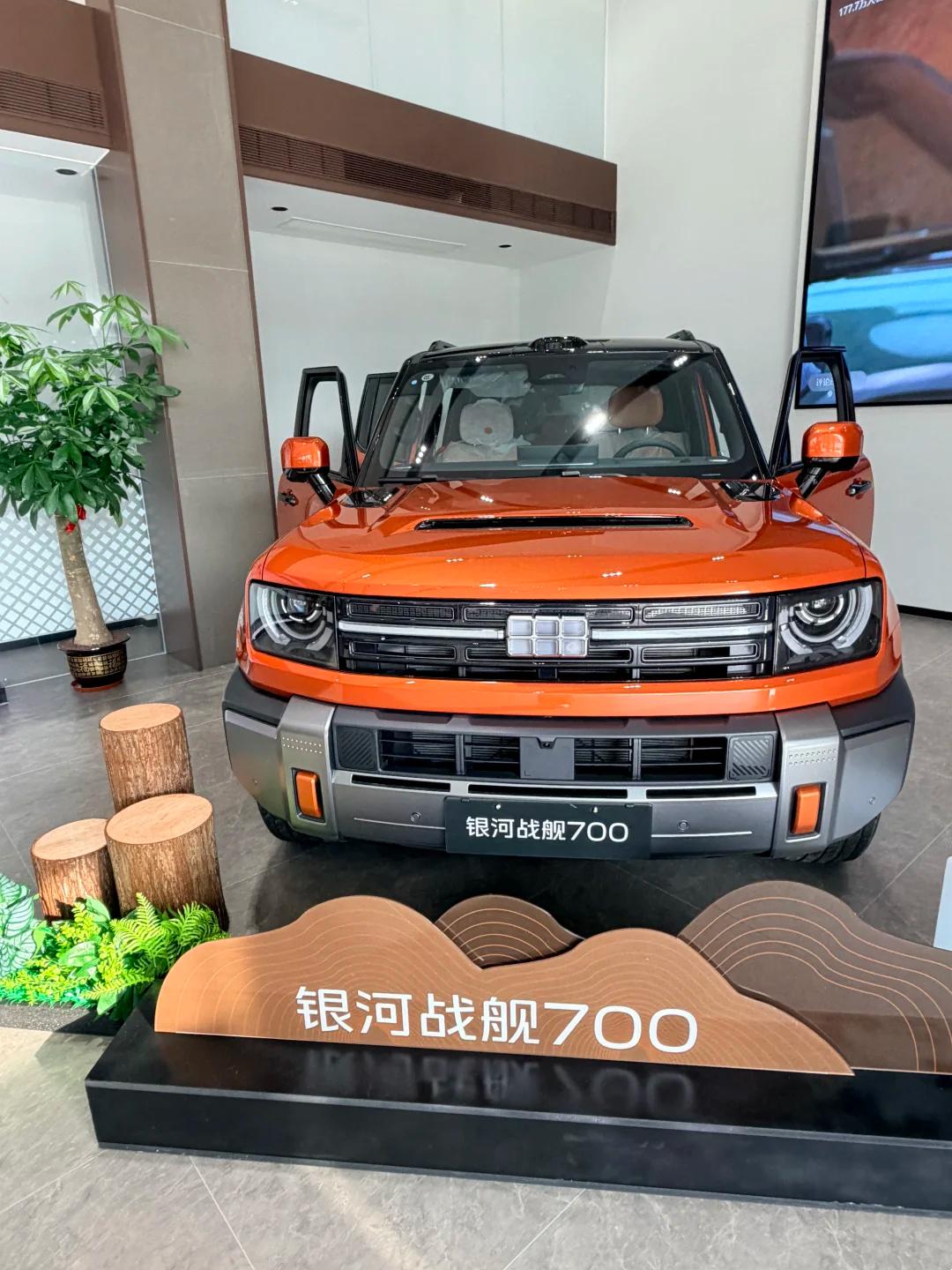 兄弟们，10月10号银河战舰700就要上市了，预售数据已经说明一切——9分钟破1