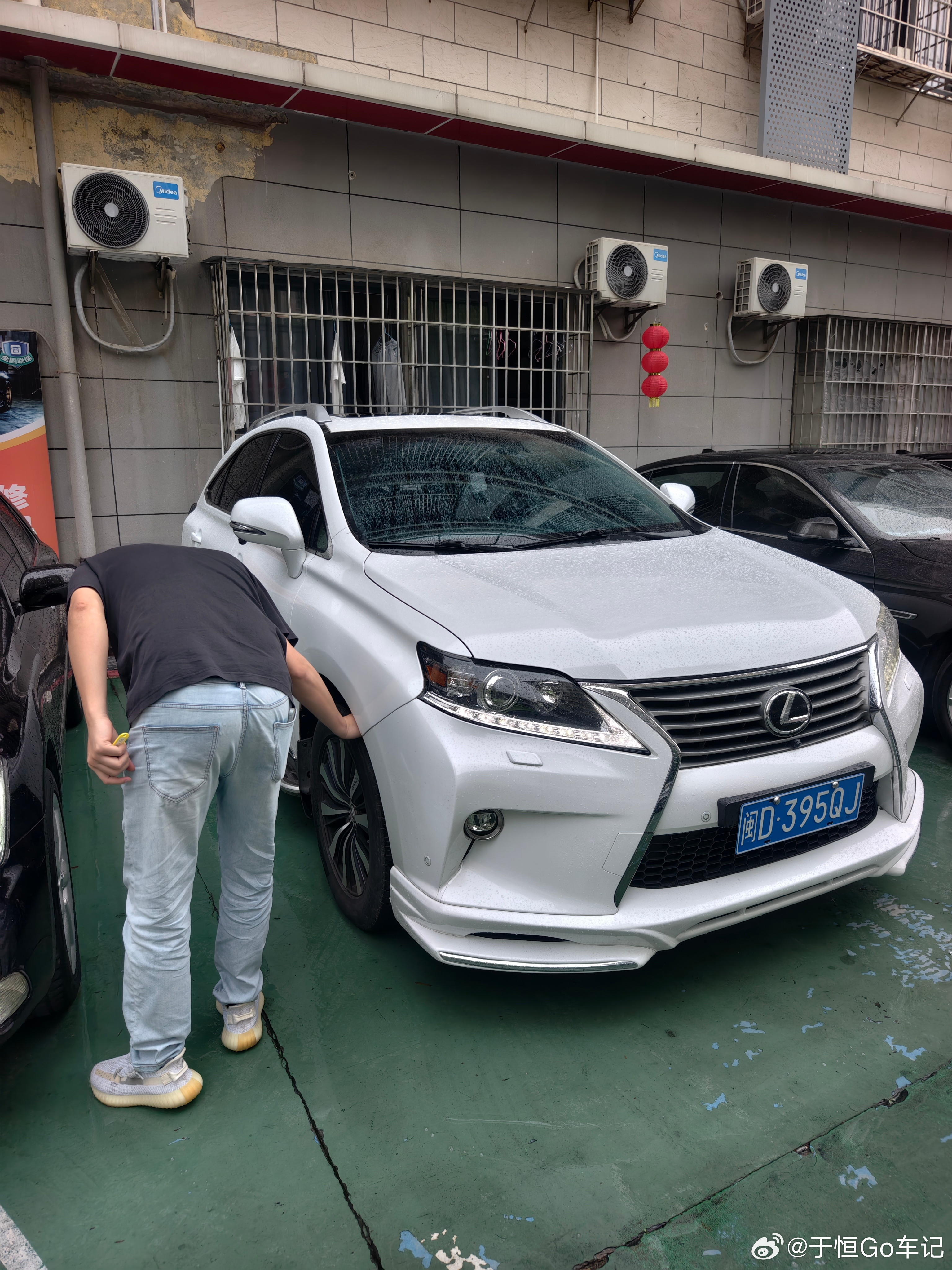 早上刚到，马上有大哥来看rx了