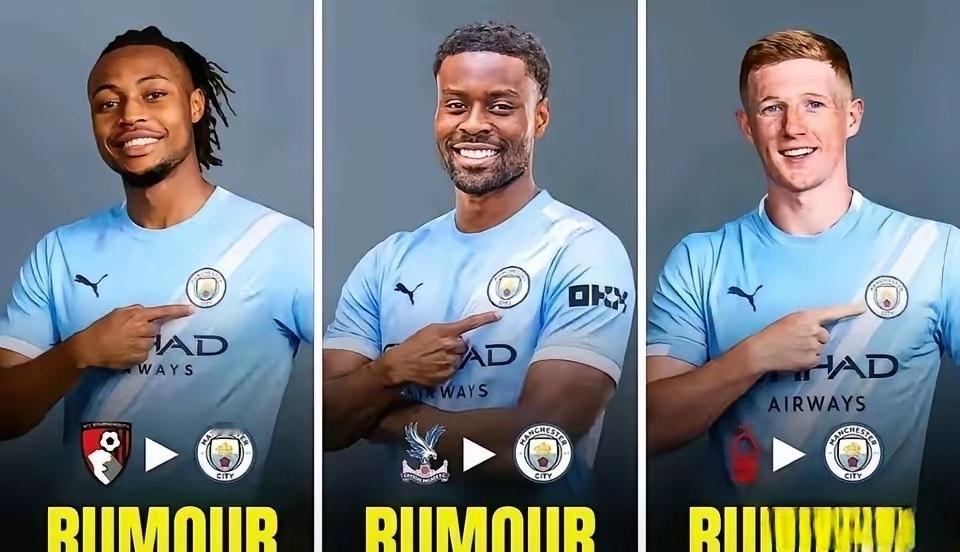 他们都去曼城，英超就会大结局。阿森纳2026年能否夺冠，要看冬季转会。马上3月份