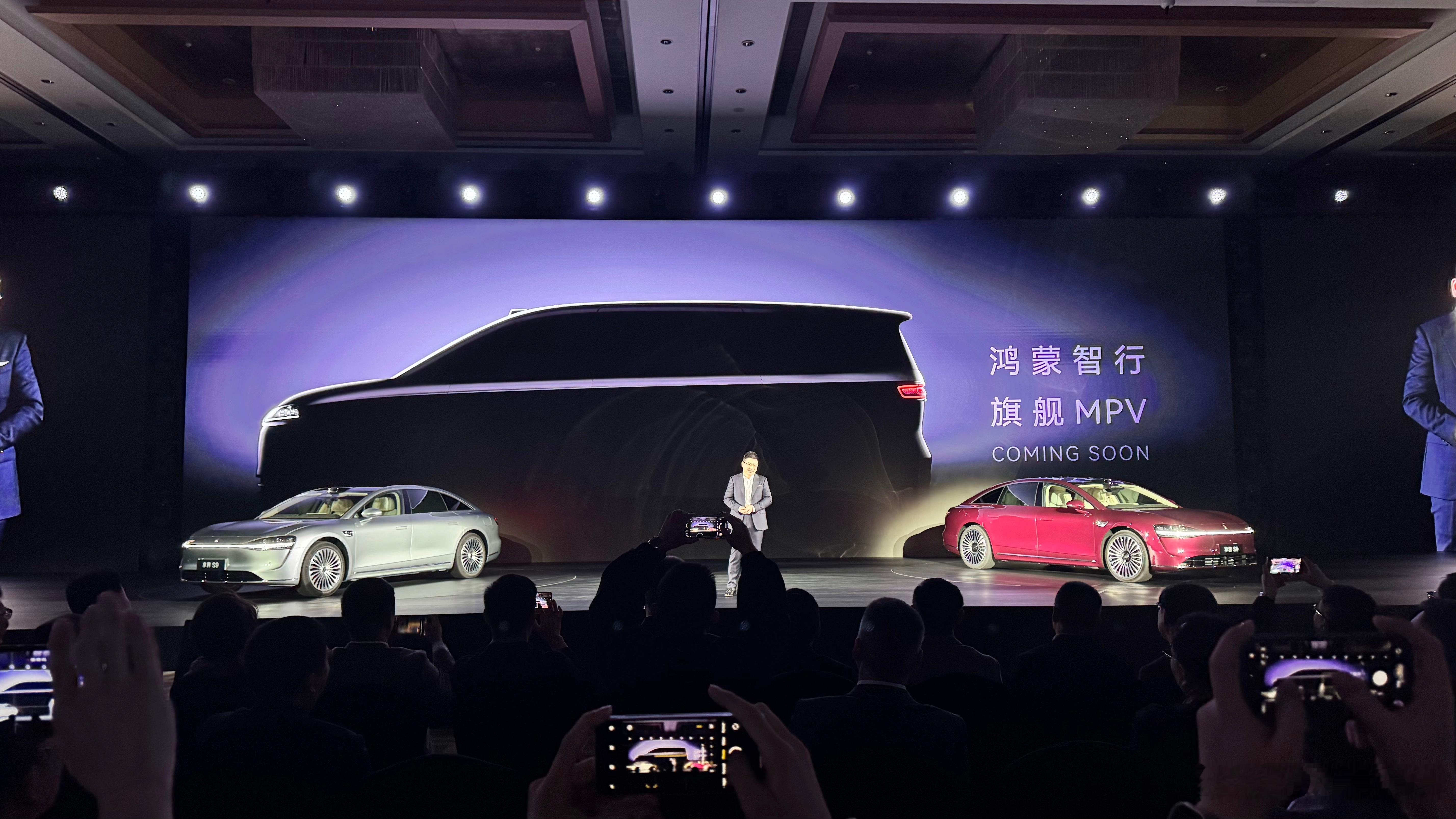 该来的还是来了鸿蒙的MPV会有哪些新东西呢？