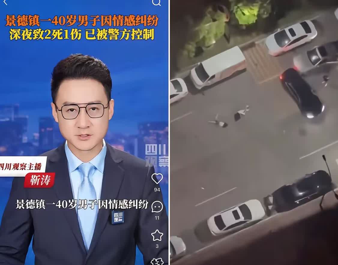 只允许你抛弃发妻，就不允许小姨子抛弃你了！？这件事里最无辜的是小姨子男友