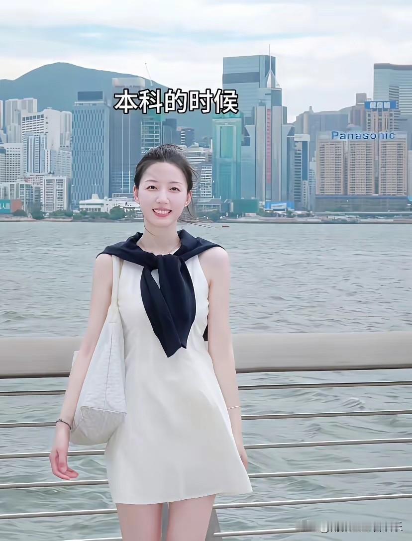 看得出来，她已经结婚了。