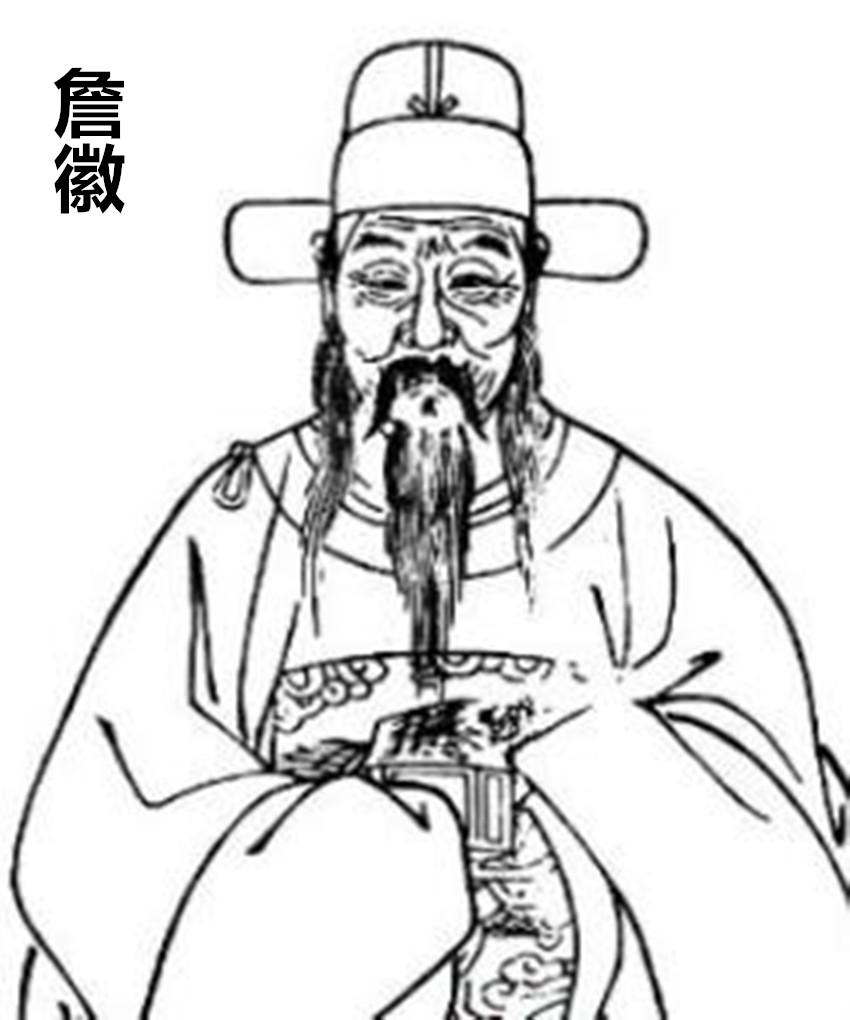 “大明纪检组长”詹徽：朱元璋最狠的刀，却死在自己磨得太亮的刃上！他不是锦衣卫