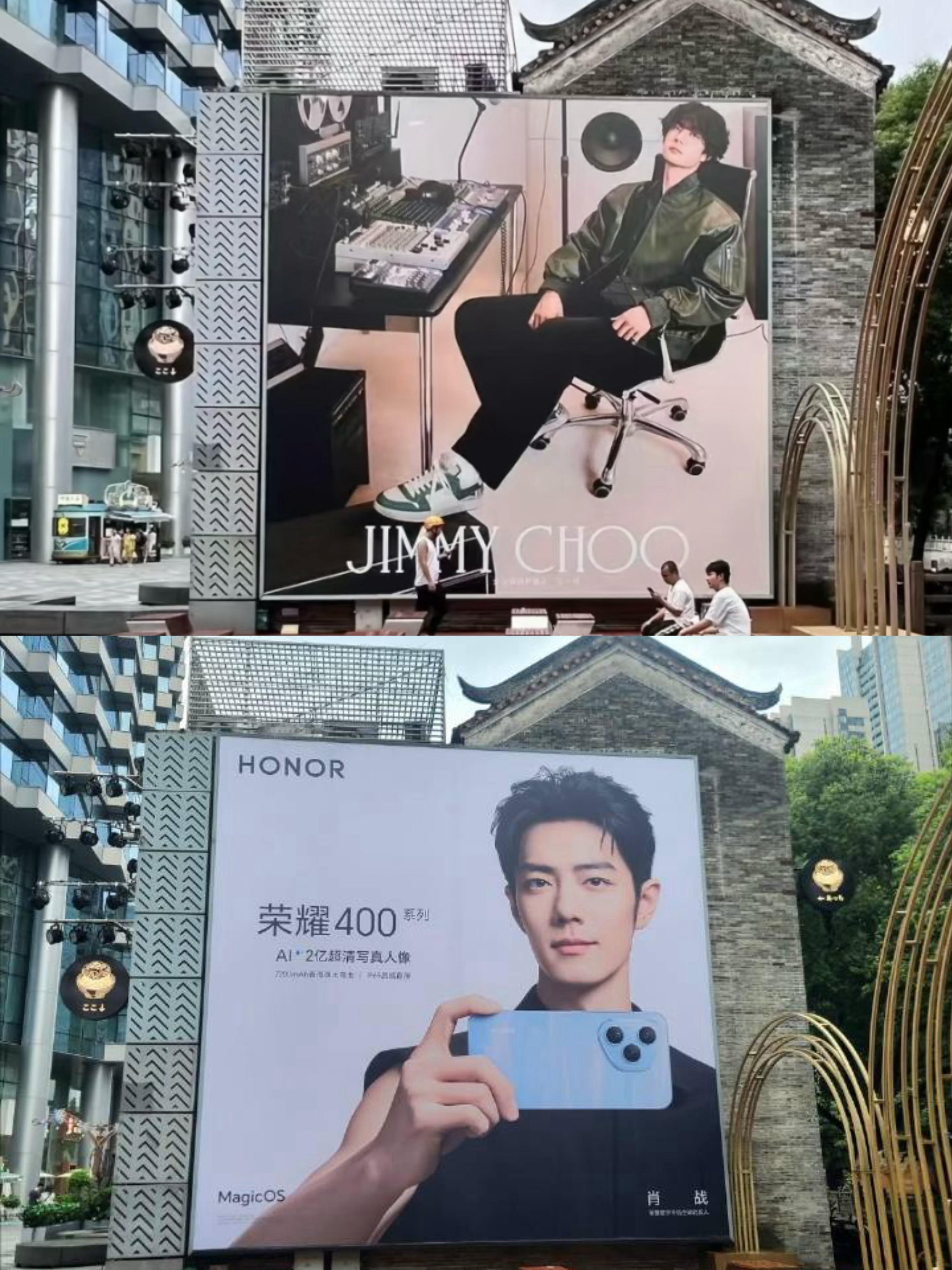 这不是巧了吗同一个位置​​​