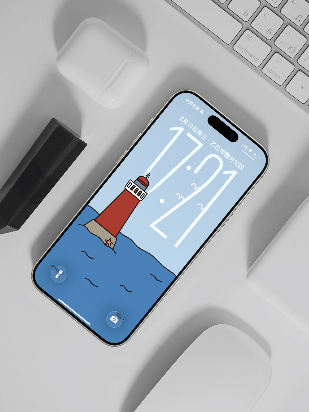 今日份的景深壁纸～