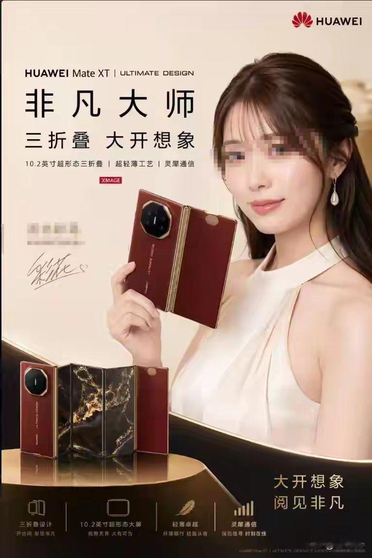 眼见不再为实！AI造假成本归零，互联网正在经历最残酷的"大清洗"