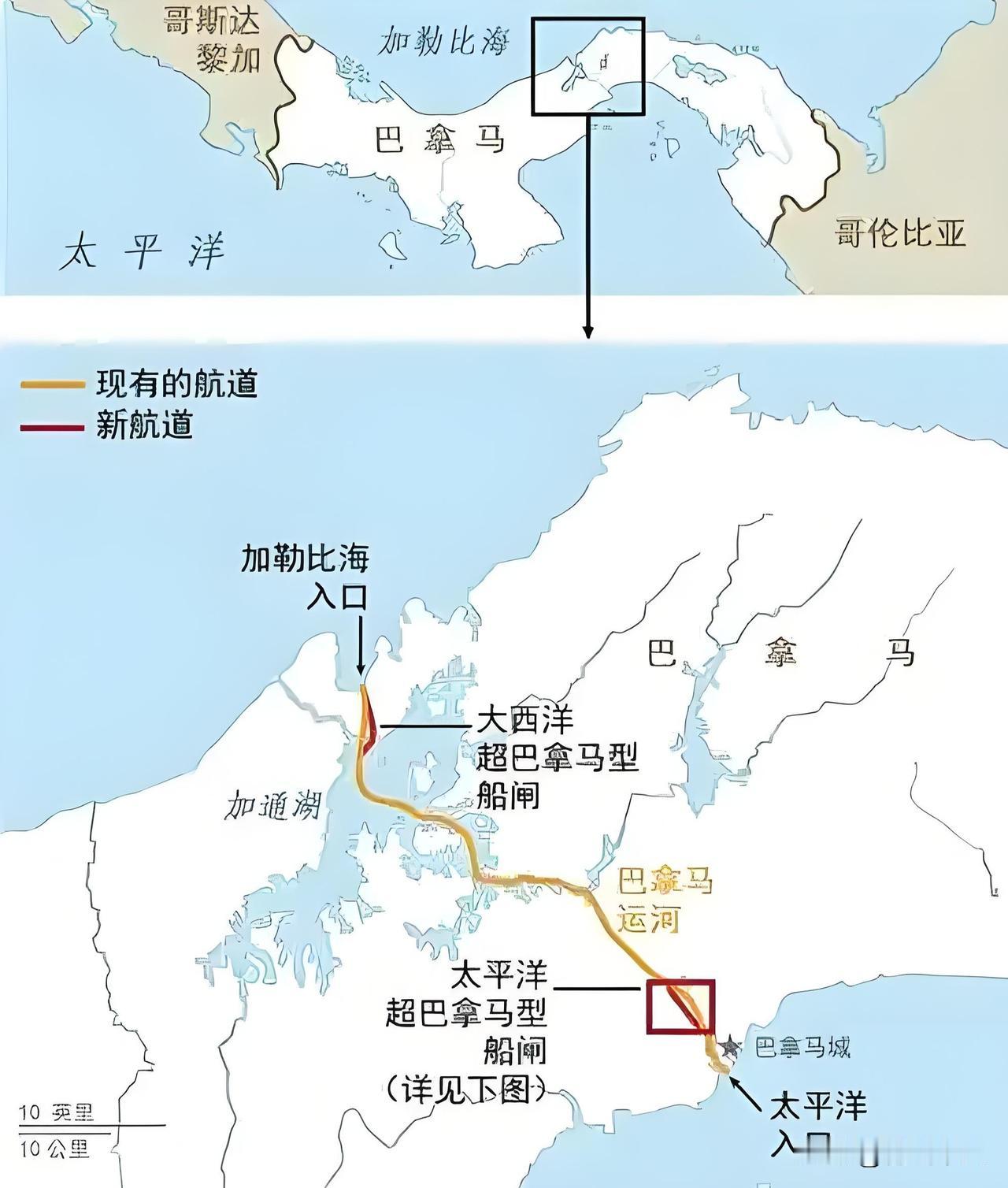 中国在整个中南美洲控股、参股、租赁的港口有37个，巴拿马只是其中2个，倘若连个赔