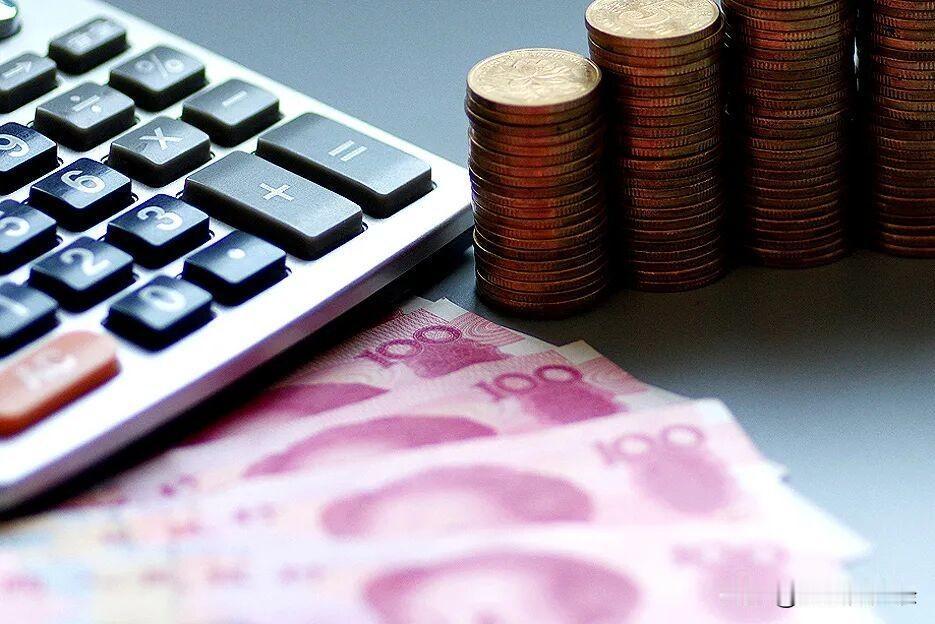 专家：不只是卖房税负下降，5%增值税将彻底退出这一消息犹如一颗重磅炸弹，在经济和