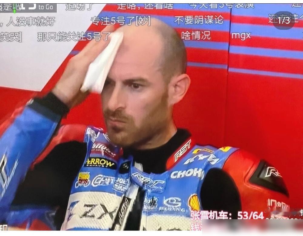 刚拿完冠军，车就爆了？匈牙利站，瓦伦丁从天堂直接摔进维修站，简直是奇耻大辱。