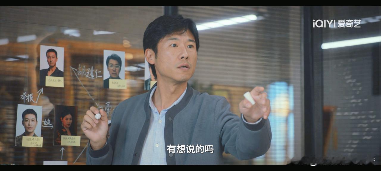 电视剧《低智商犯罪》中，警员李茜（田曦薇饰）和宋星（姜冠南饰）怎么也没想到，他