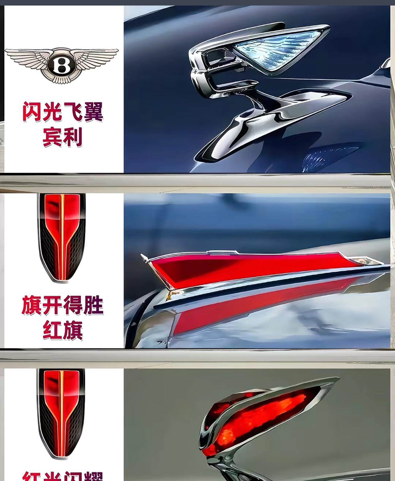九款立标，哪个最有排面？