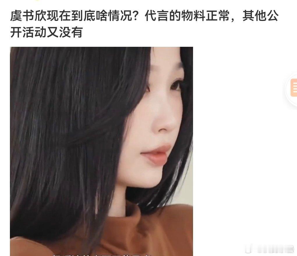 俗称：避风头[doge]​​​