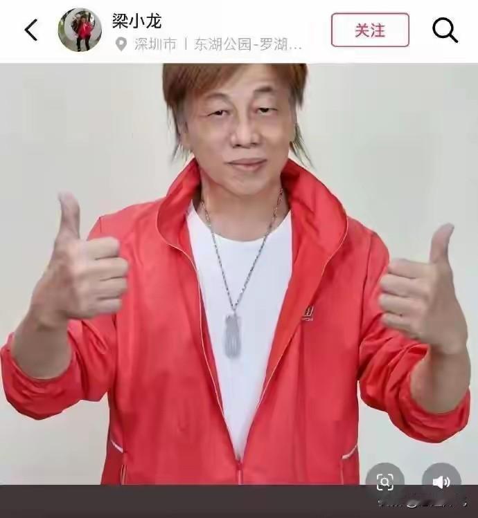 梁小龙临死前的遗言曝光他最后一刻坚持了7个小时才咽气说了一大段话，发表了他的