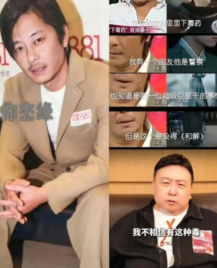 一觉睡醒，王杰彻底坐不住了！不是他破产了，而是王晶这张嘴是哪壶不开提哪壶！王晶在