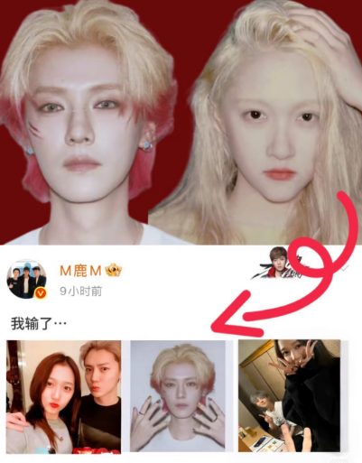 果然男人最懂男人！昨天问我老公：“鹿晗关晓彤现在咋连装都不装了？”他头都没抬回