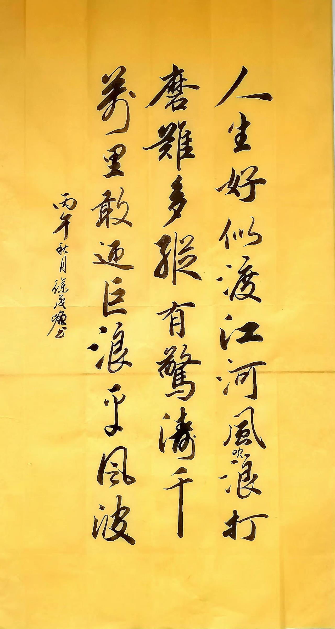 158病种与同病同付（医保新政）究竟是怎么回事？国家医保局DRG/DIP3.