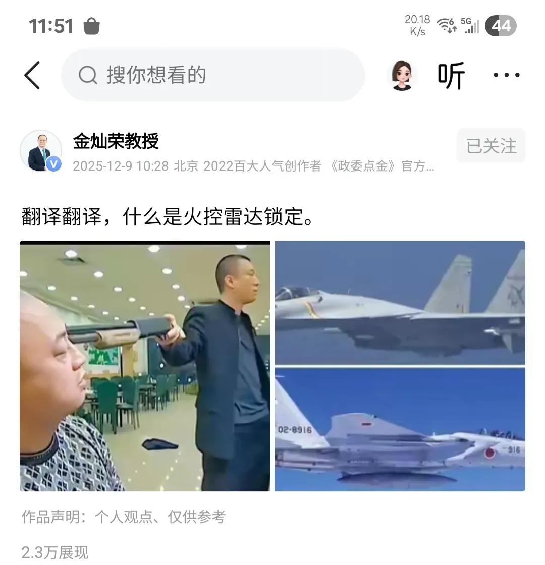 是怎样的钢铁意志才能忍住没有按下发射按钮啊晒图笔记大赛