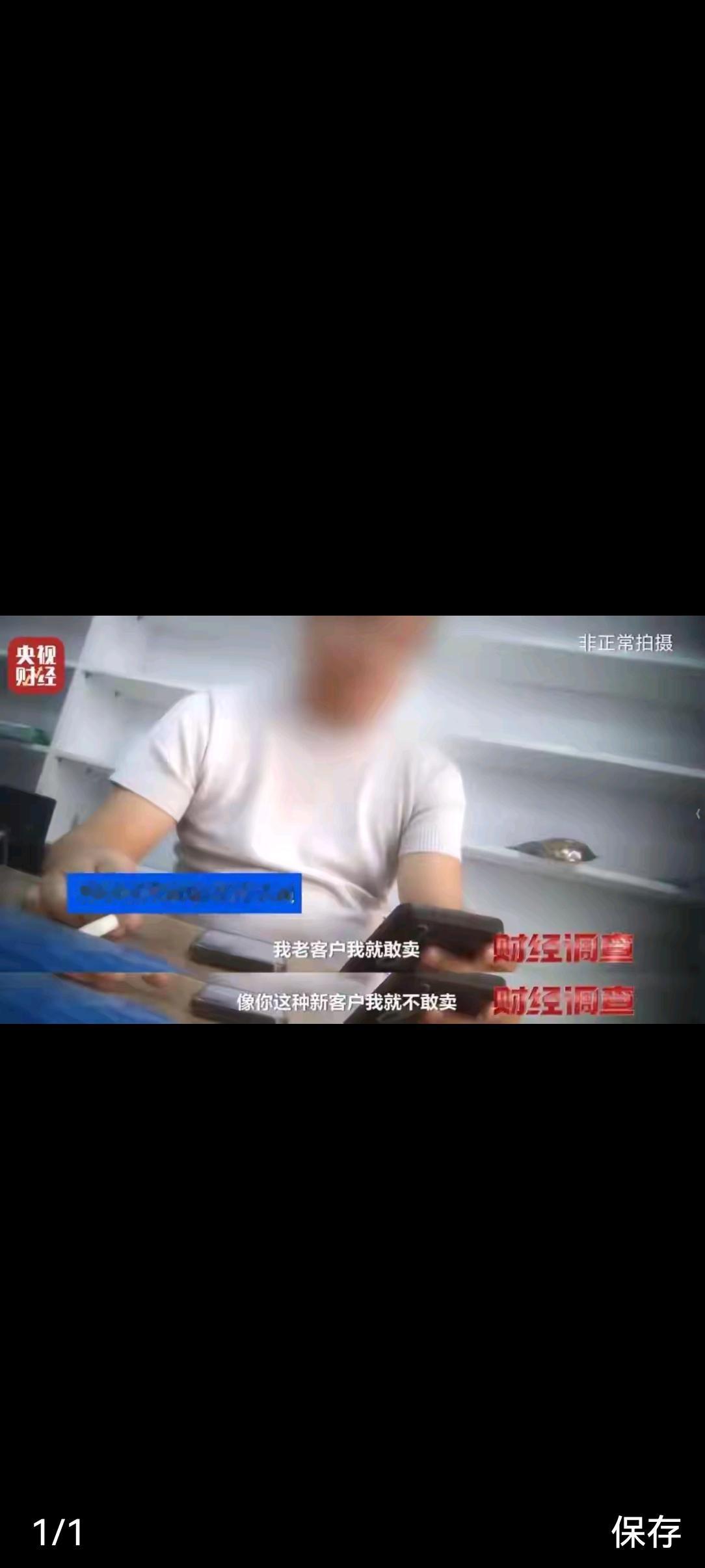 央视重磅曝光！农民避之不及的毒菜，竟端上了千家万户餐桌今