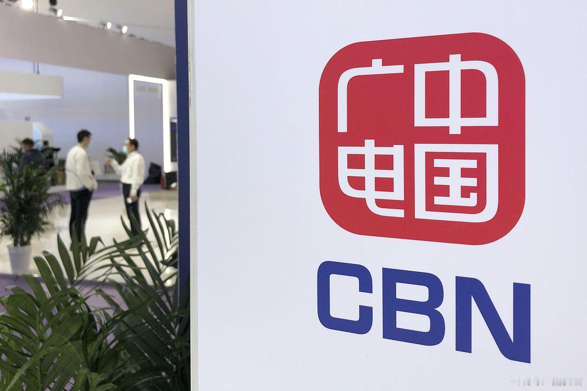 从AIGC长剧到智慧客服：中国广电和中国联通正在悄悄改写行业规则在三大运营商