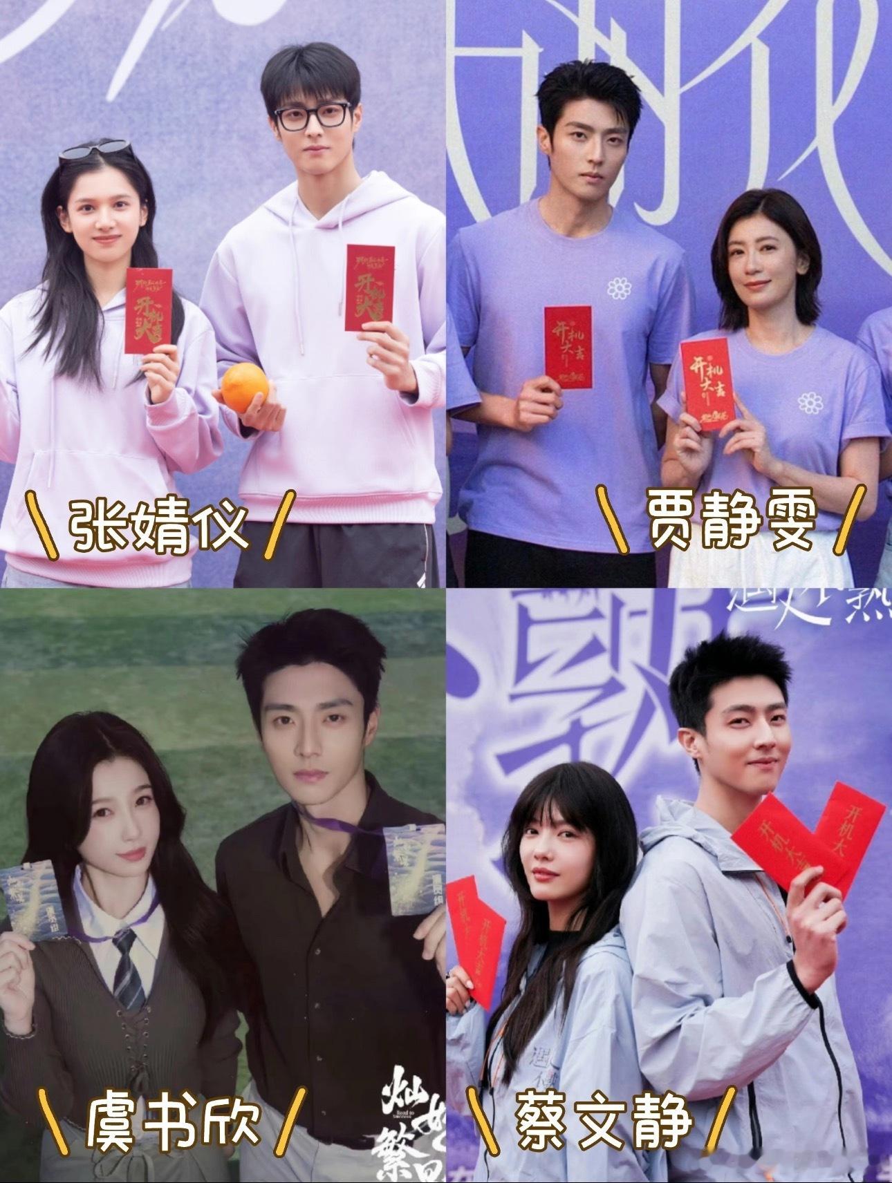 他一声不吭就上位了，成了bg男主香饽饽