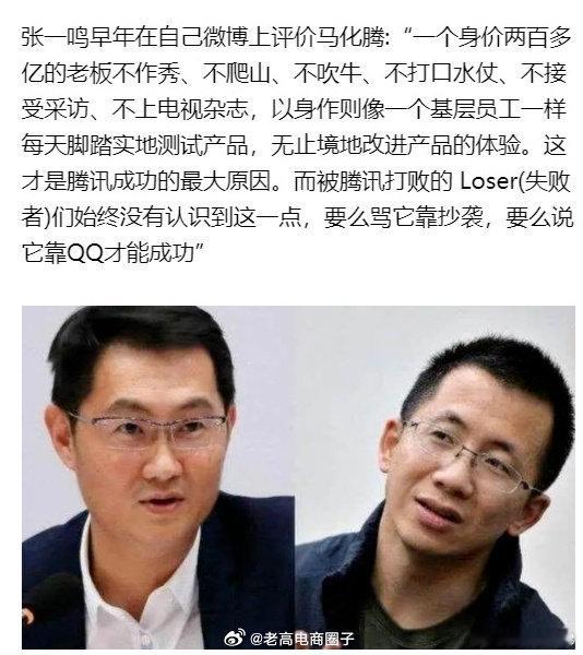 一个天蝎座一个白羊座天蝎座的人内心很阴暗诡异复杂的白羊座的人人品信的过很喜欢接触一些新事物而且胆色过