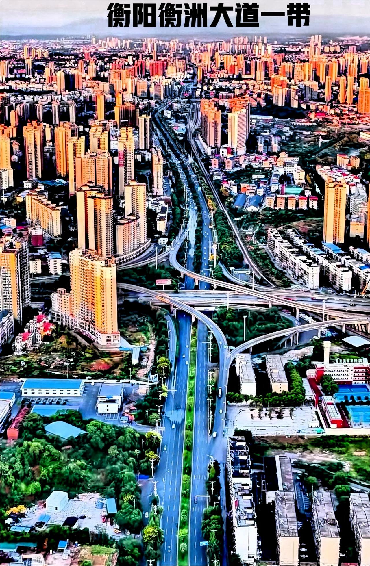 说起衡阳的城市，在湖南整个省内也不算弱吧！如果与广东的一些较强的一些镇来比，衡阳