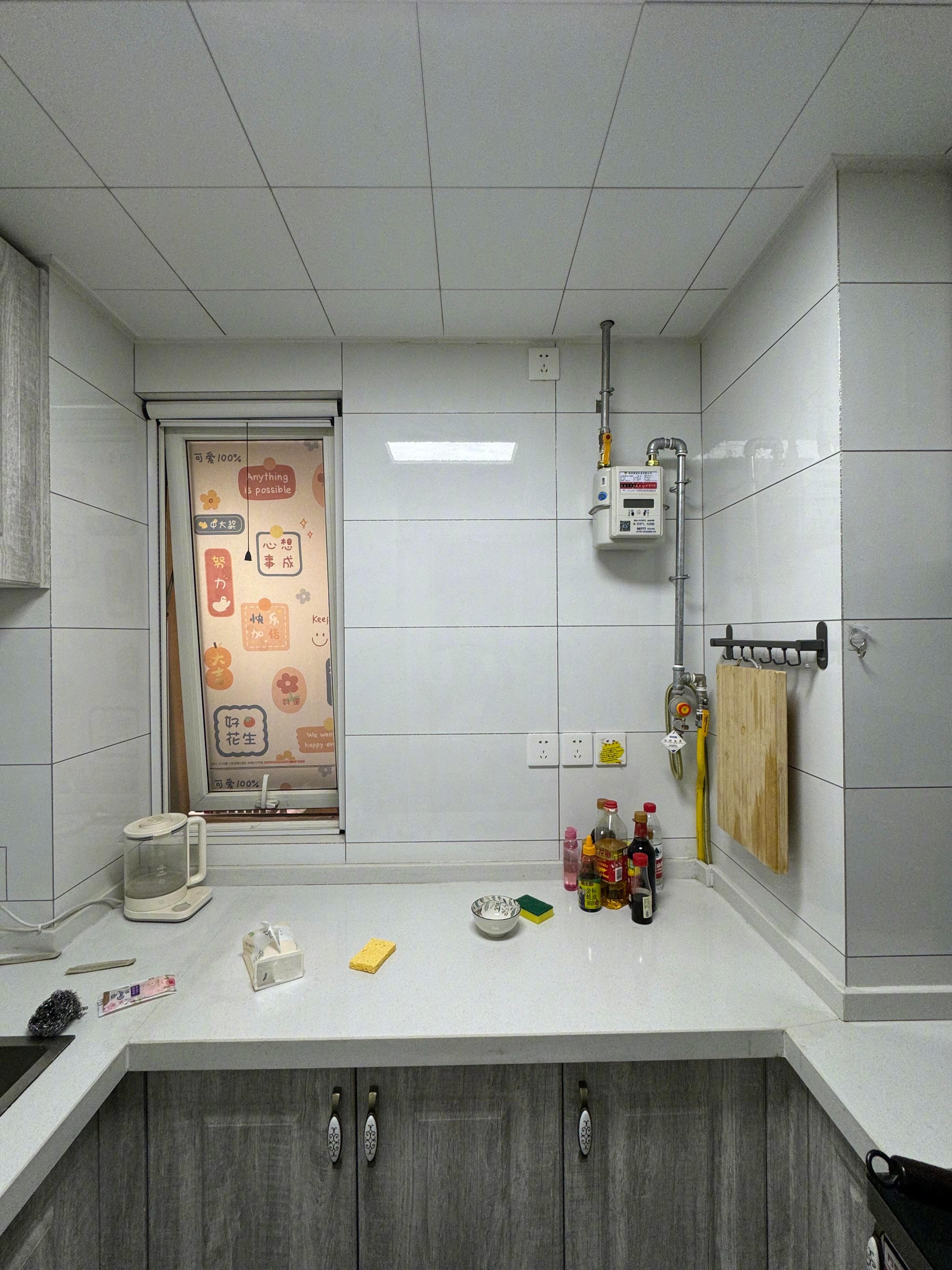 女朋友住之前VS女朋友住之后