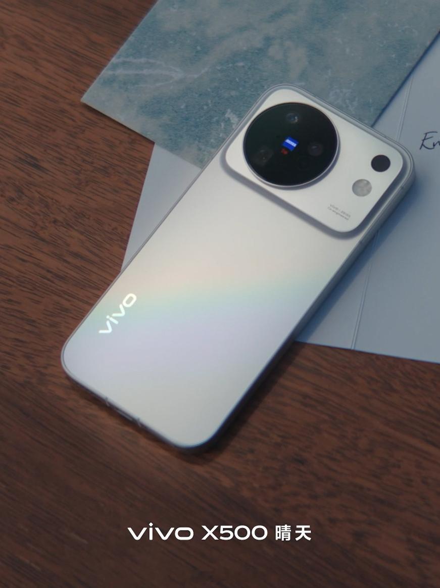 vivo发布会灭霸500发布会开始了，今年的安卓旗舰大战vivo先出牌，先发
