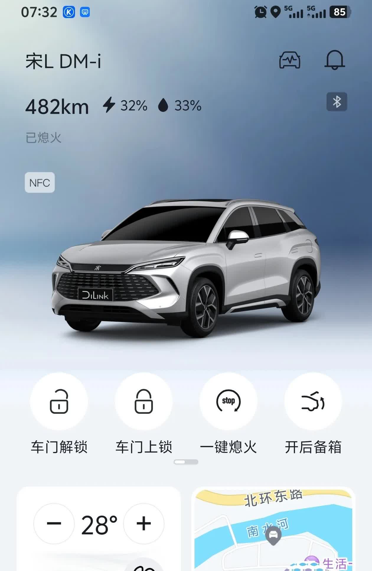 我的新能源汽车才买了半年，目前就贬值了一半。去年11月底买的车，当时全款16万，