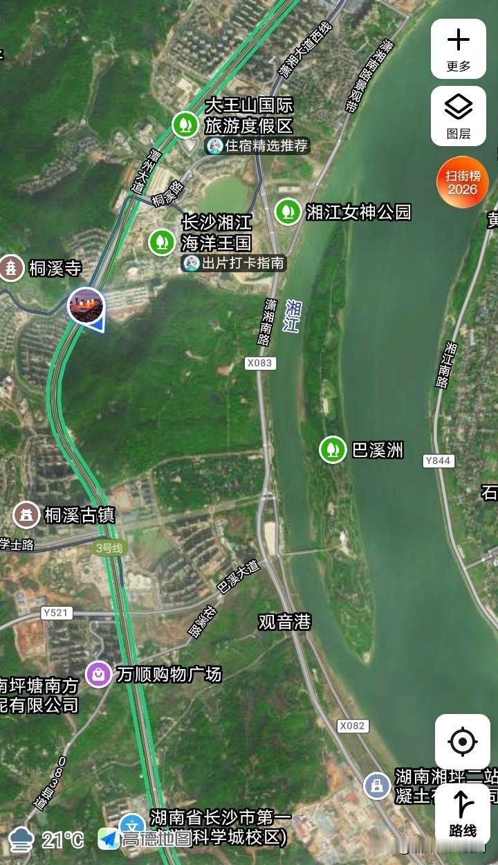 当年潭州大道快速路通车，不知道还以为是长沙到湘潭的全线贯通，半小时交通圈形成。