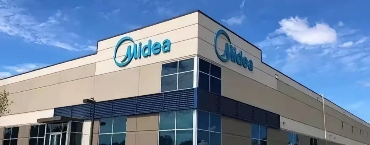 美的集团的15位股东——你认识几个?第一:美的控股有限公司——持股31.12%