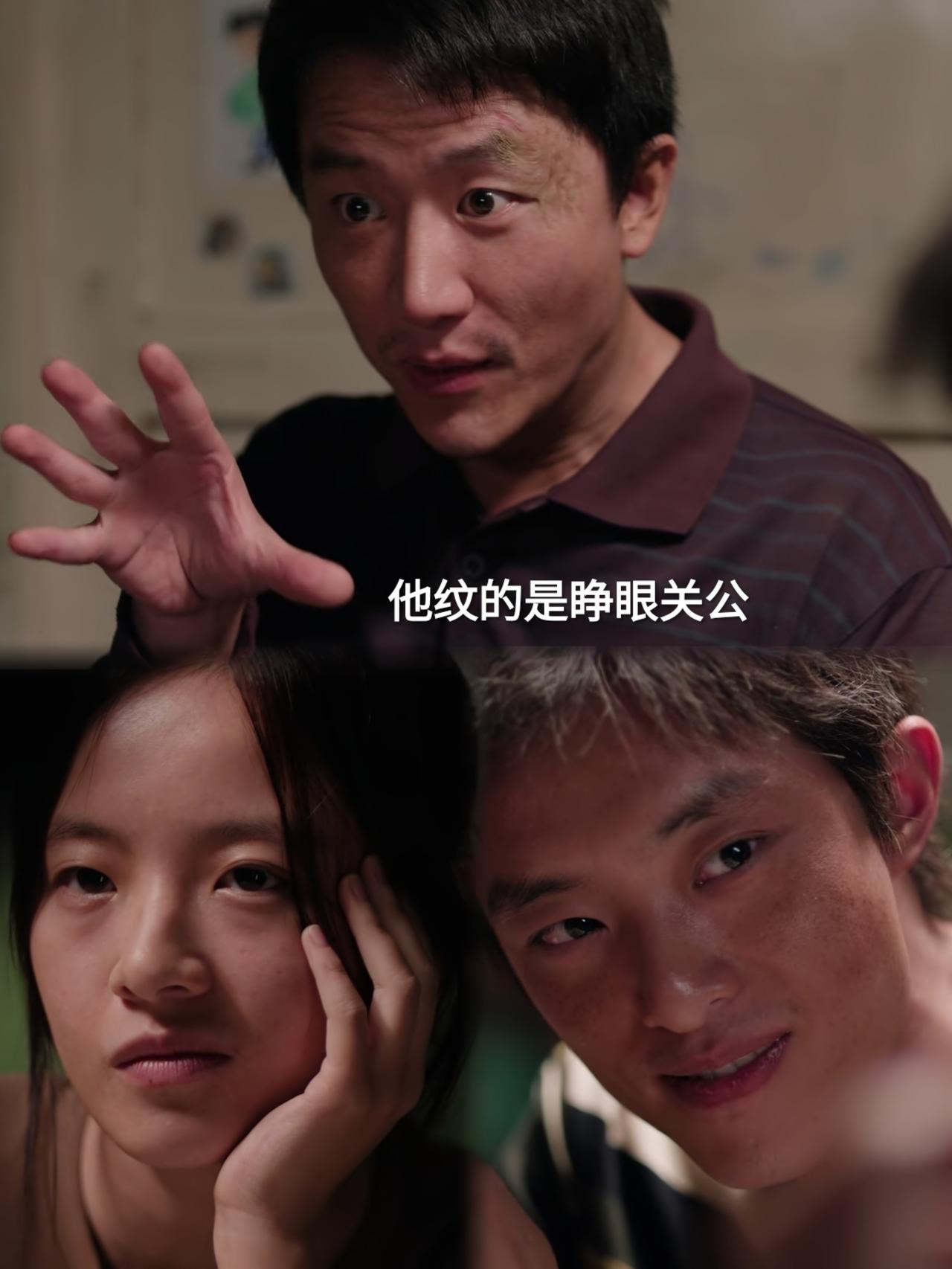 悬疑剧《命悬一生》这一幕太精彩了！三人各自心怀鬼胎，演技炸裂，戏剧张力达到顶点！